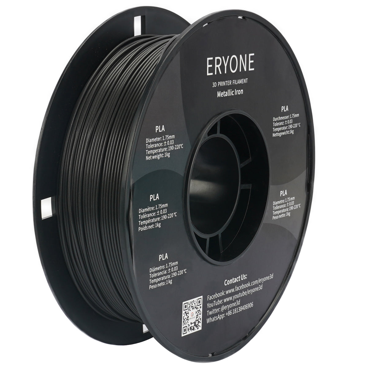 ERYONE Metallic PLA Filament 1.75mm, 3D Printer Filament Metal PLA, +/-0.03mm, 1kg(2.2lbs)/Spool, Stainless Steel