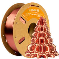 PLA Ultra Silk Filament - 1.75mm±0.03mm (1kg) - PLA Ultra Silk-Copper