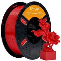 PETG Lite Filament - 1.75mm±0.03mm (1kg) - PETG-Lite-Red