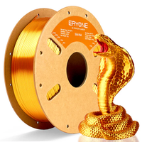 PLA Silk Filament - 1.75mm±0.03mm (1kg) - PLA Silk-Radiant Gold