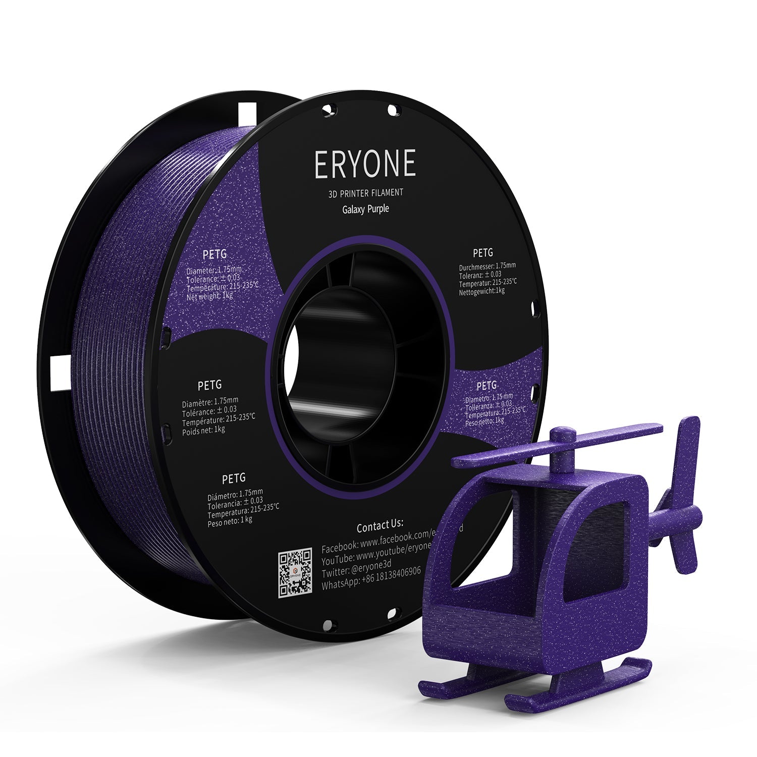 ERYONE Galaxy PETG 3D Printer Filament 1.75mm, Dimensional Accuracy +/- 0.05 mm, 1kg (2.2LBS) / Spool