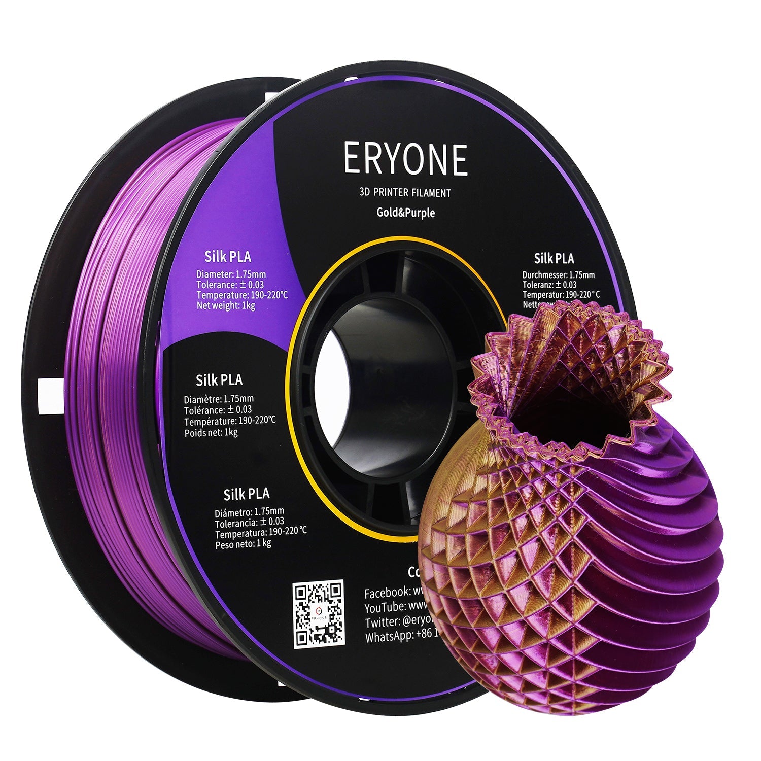 ERYONE 1kg (2.2LBS)/Spool 1.75mm Silk Dual-Color PLA Filament for 3D Printers,Accuracy +/- 0.03 mm