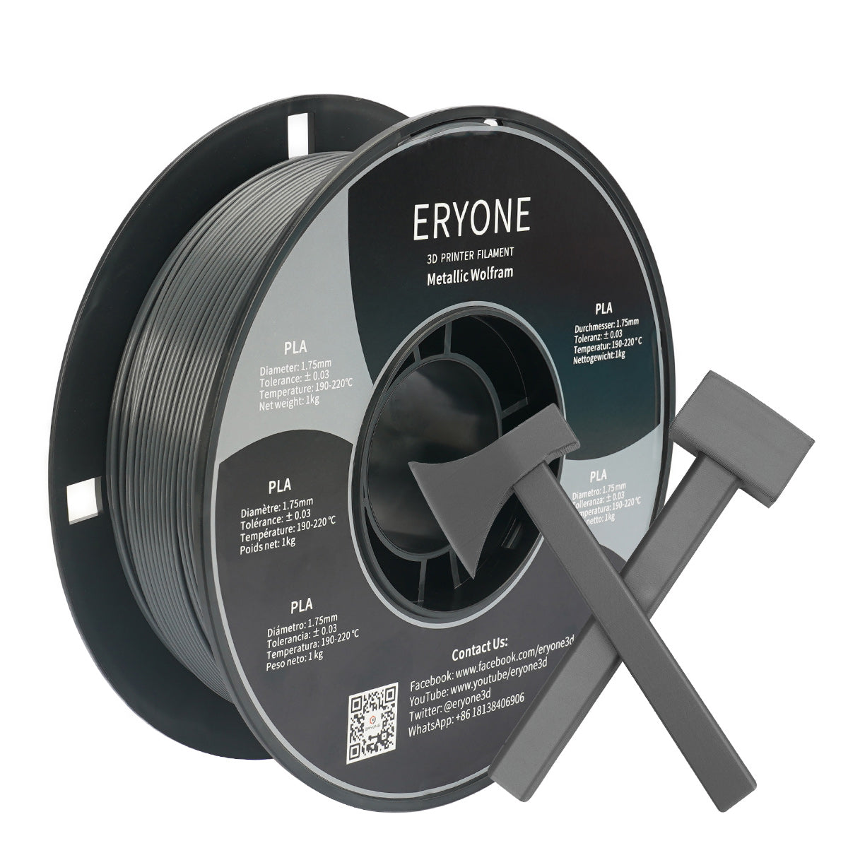 Pre-sale ERYONE Metallic PLA Filament 1.75mm, 3D Printer Filament Metal PLA, +/-0.03mm, 1kg(2.2lbs)/Spool, Stainless Steel