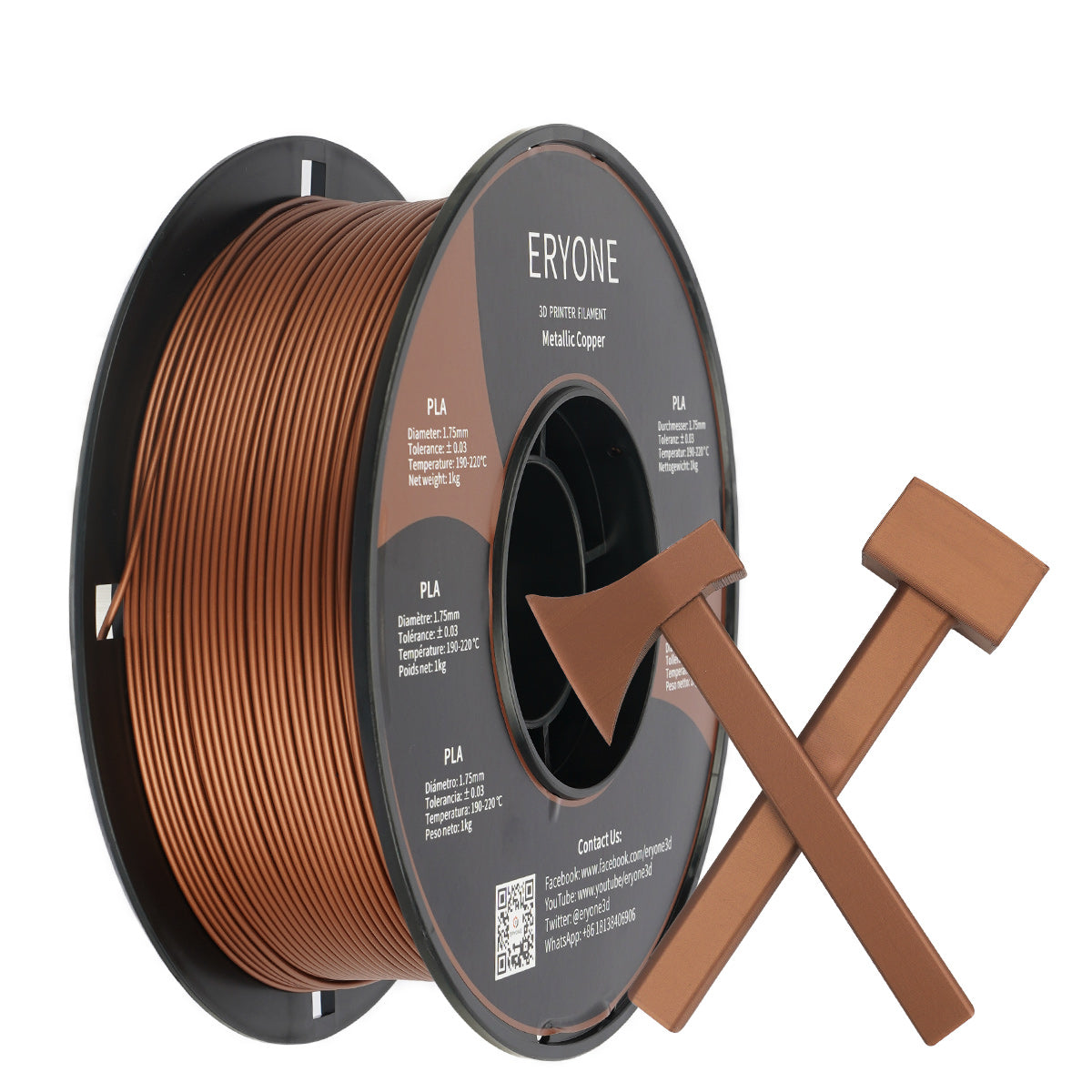 Pre-sale ERYONE Metallic PLA Filament 1.75mm, 3D Printer Filament Metal PLA, +/-0.03mm, 1kg(2.2lbs)/Spool, Stainless Steel