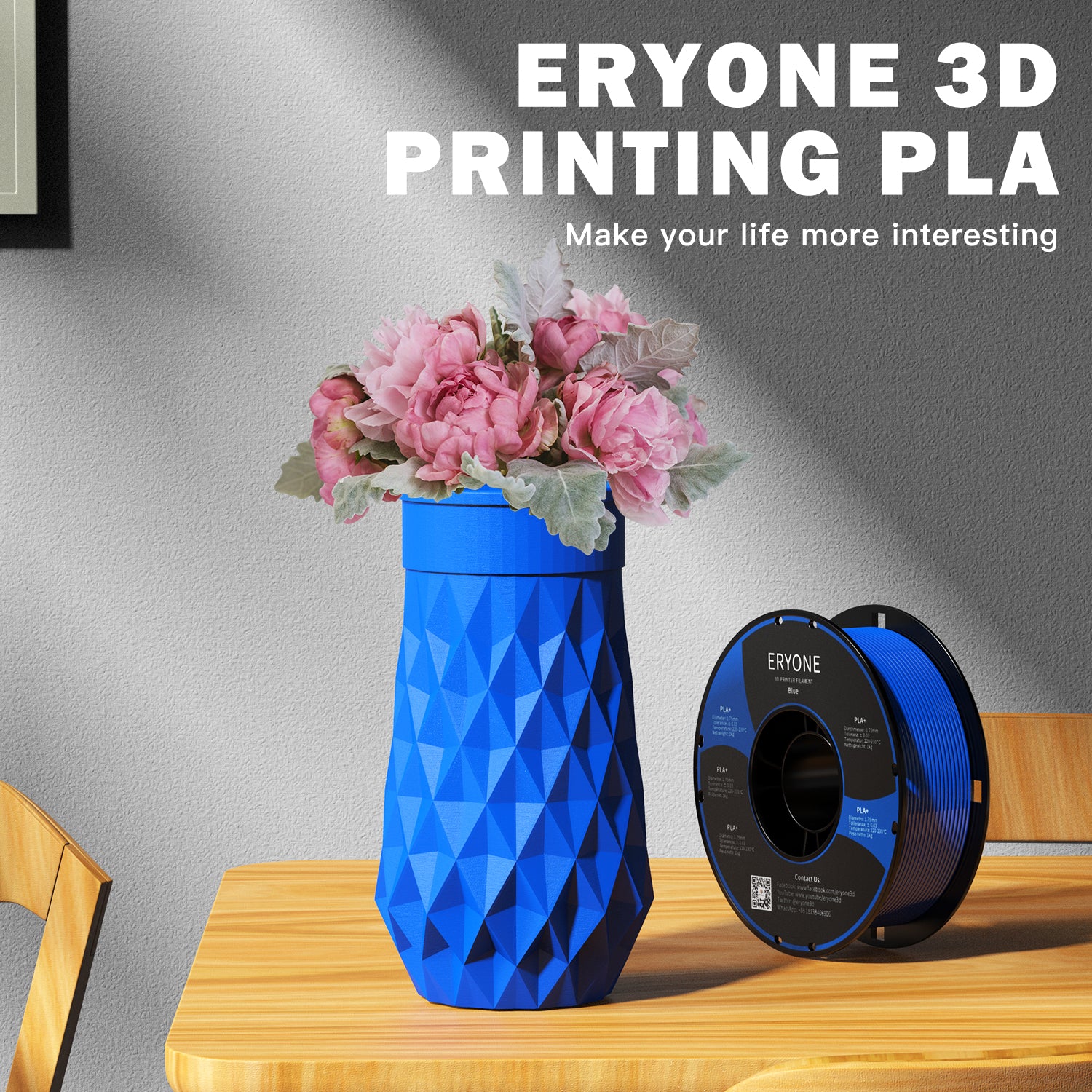 ERYONE PLA+ 3D Printer Filament, Dimensional Accuracy +/- 0.05 mm 1kg (2.2LBS)/Spool, 1.75mm