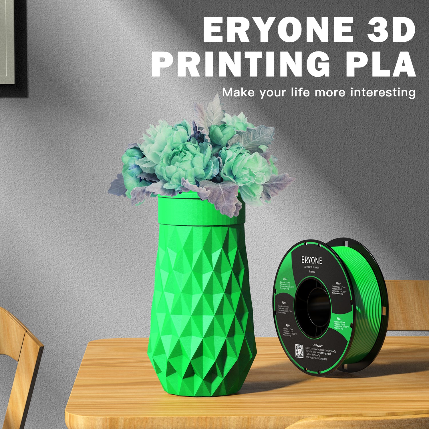 ERYONE PLA+ 3D Printer Filament, Dimensional Accuracy +/- 0.05 mm 1kg