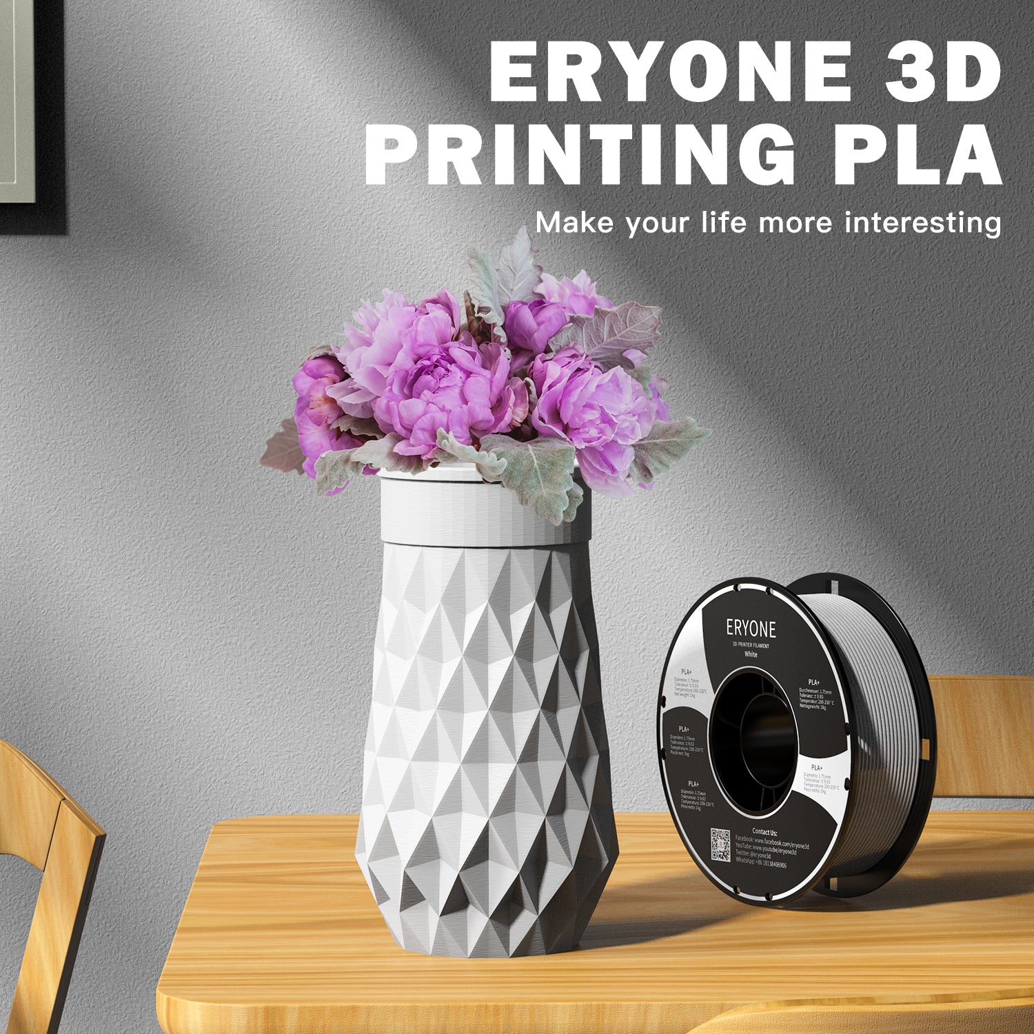 ERYONE Filament PLA bicolore mat 1,75 mm pour imprimante 3D, 1 kg (2,2  lb)/bobine, Blanc noir mat - Leblog3d comparateur et tests imprimantes 3D  et graveurs lasers