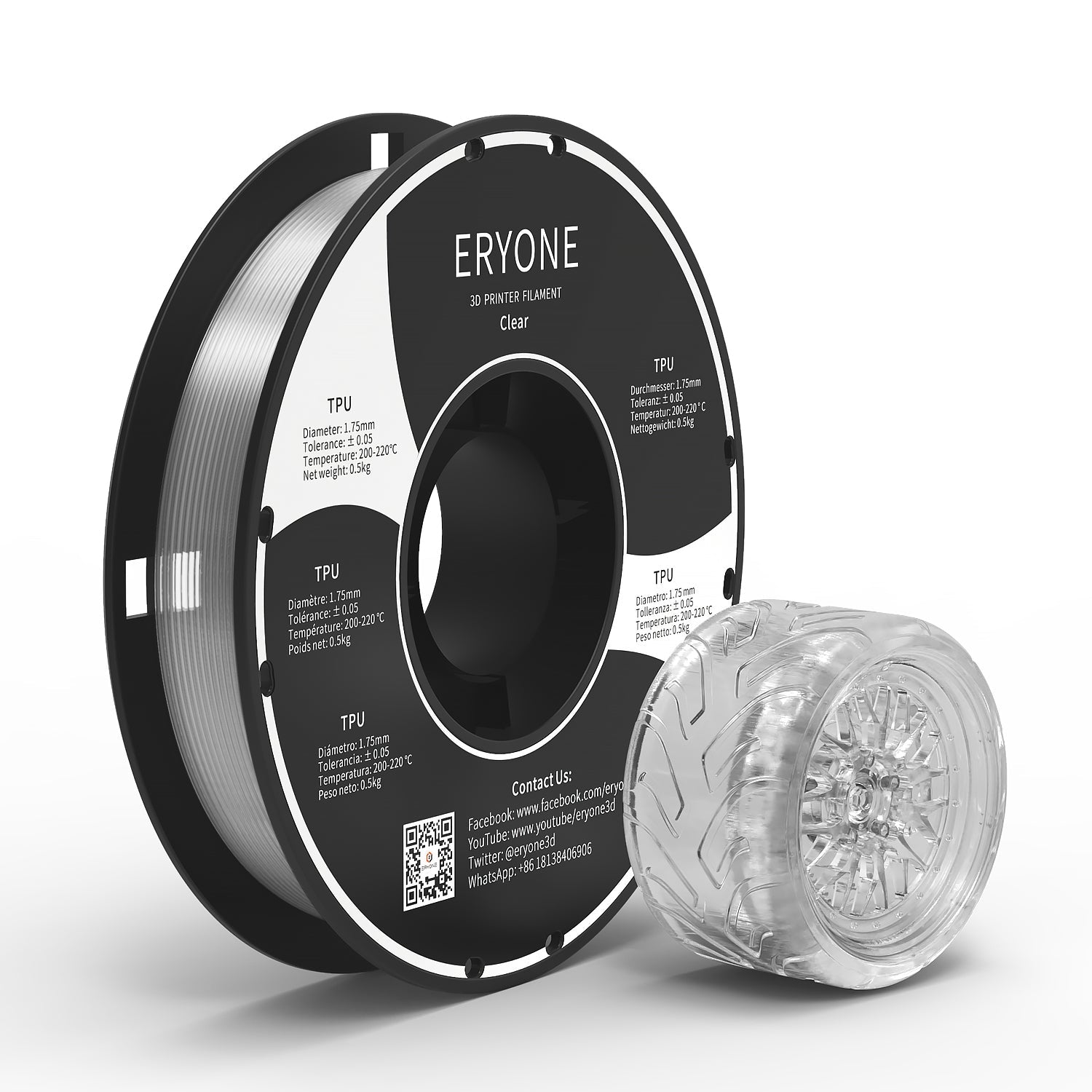 ERYONE Carbon Fiber Filament PLA 1.75 mm, PLA Filament for 3D Printer,  -0.03 mm, 1 kg (2.2 lbs)/Spool, Black