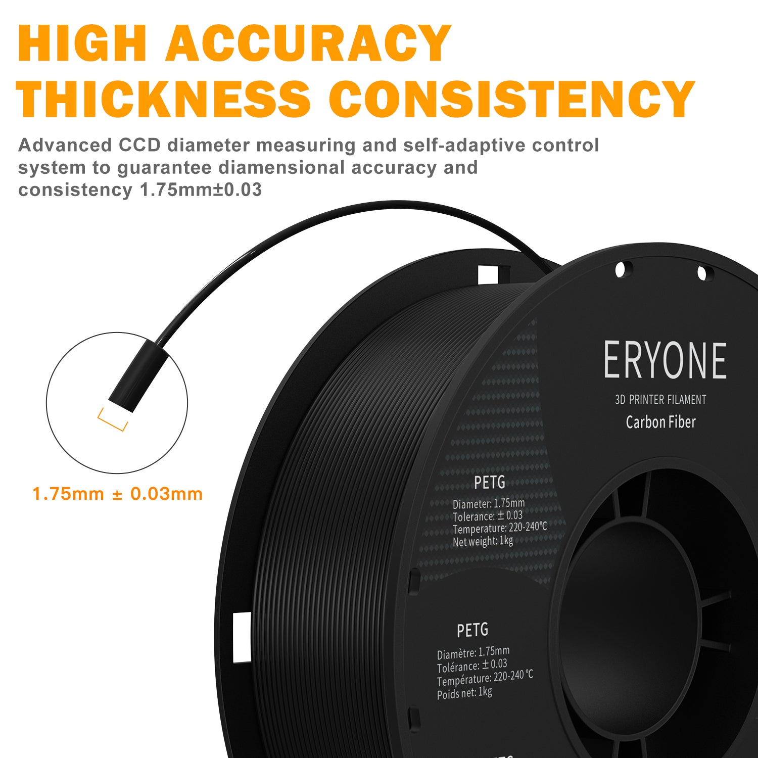 ERYONE Carbon Fiber PETG 3D Printer Filament 1.75mm, Dimensional Accuracy +/- 0.05 mm 1kg (2.2LBS)/Spool