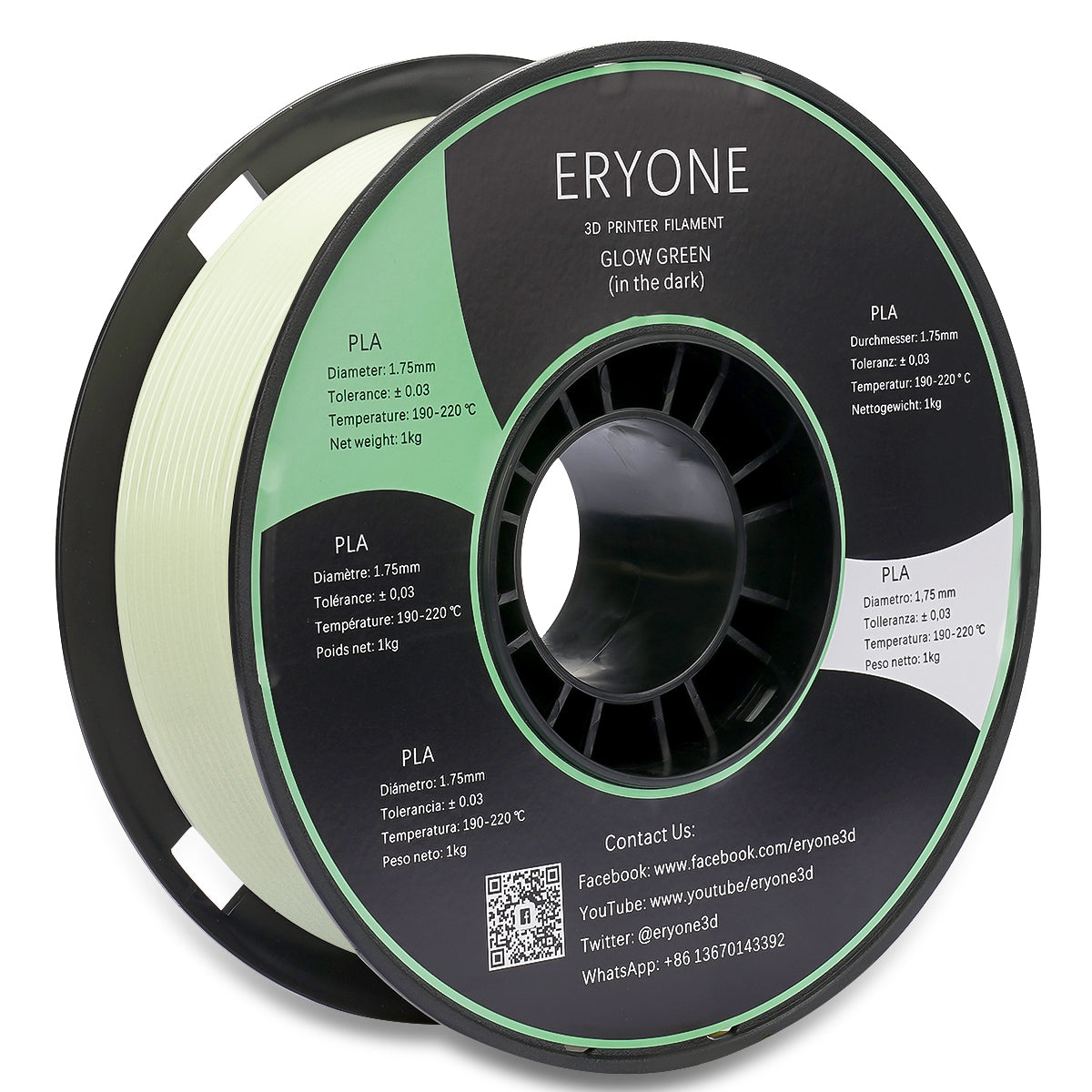 ERYONE Glow Green in The Dark PLA 3D Printer Filament 1.75mm, Dimensional Accuracy +/- 0.05 mm, 1kg (2.2LBS) / Spool